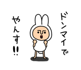 yansu feat. Vogue word 2 sticker #7328768