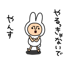 yansu feat. Vogue word 2 sticker #7328770