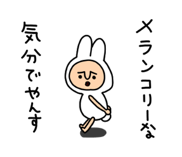 yansu feat. Vogue word 2 sticker #7328774