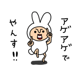 yansu feat. Vogue word 2 sticker #7328777