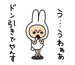 yansu feat. Vogue word 2 sticker #7328779