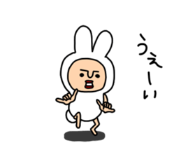 yansu feat. Vogue word 2 sticker #7328780