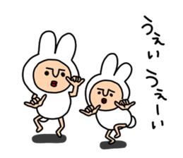 yansu feat. Vogue word 2 sticker #7328781