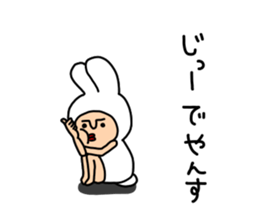 yansu feat. Vogue word 2 sticker #7328783