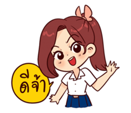 Angel Room 6th sticker #7328784