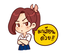 Angel Room 6th sticker #7328785