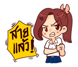 Angel Room 6th sticker #7328793