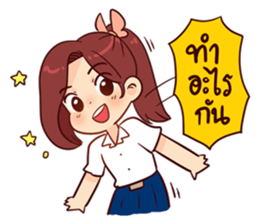 Angel Room 6th sticker #7328795