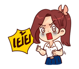 Angel Room 6th sticker #7328797