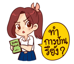 Angel Room 6th sticker #7328799