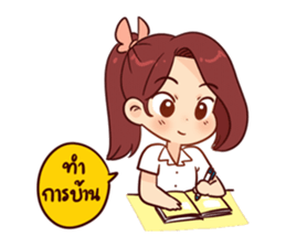 Angel Room 6th sticker #7328803