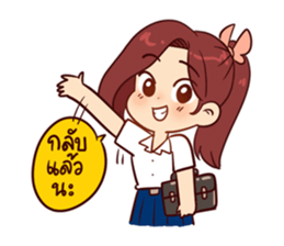 Angel Room 6th sticker #7328804