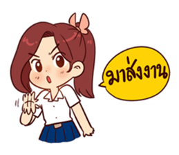 Angel Room 6th sticker #7328805