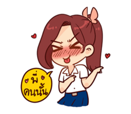 Angel Room 6th sticker #7328808