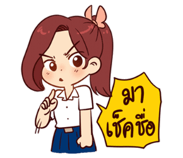 Angel Room 6th sticker #7328813