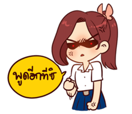 Angel Room 6th sticker #7328814