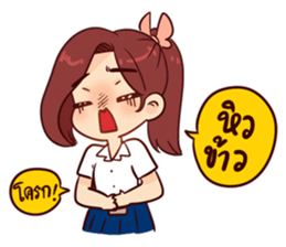 Angel Room 6th sticker #7328822