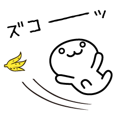 mushroom boy's basic stickers 2