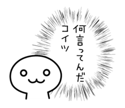 mushroom boy's basic stickers 2 sticker #7328832