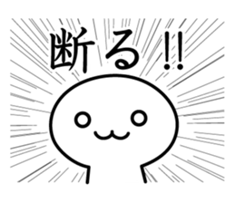 mushroom boy's basic stickers 2 sticker #7328835