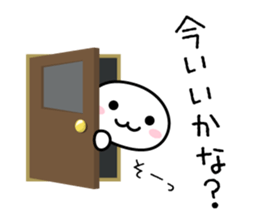 mushroom boy's basic stickers 2 sticker #7328838