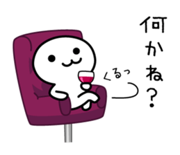 mushroom boy's basic stickers 2 sticker #7328839