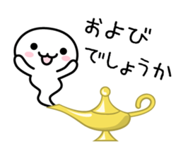 mushroom boy's basic stickers 2 sticker #7328840