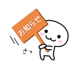 mushroom boy's basic stickers 2 sticker #7328841