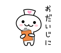 mushroom boy's basic stickers 2 sticker #7328844