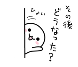 mushroom boy's basic stickers 2 sticker #7328846