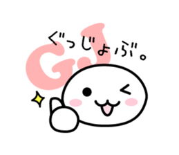 mushroom boy's basic stickers 2 sticker #7328849