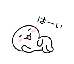 mushroom boy's basic stickers 2 sticker #7328852