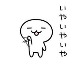 mushroom boy's basic stickers 2 sticker #7328853