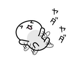 mushroom boy's basic stickers 2 sticker #7328855