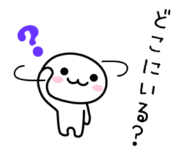 mushroom boy's basic stickers 2 sticker #7328860