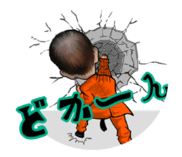 I am Riko sticker #7328909