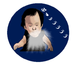 I am Riko sticker #7328914