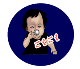 I am Riko sticker #7328915