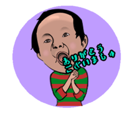 I am Riko sticker #7328916