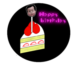 I am Riko sticker #7328919