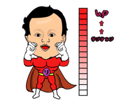 I am Riko sticker #7328921