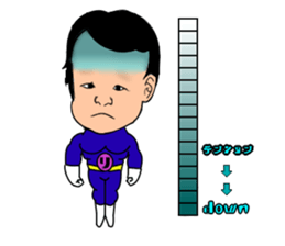 I am Riko sticker #7328922