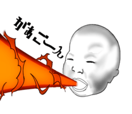 I am Riko sticker #7328934