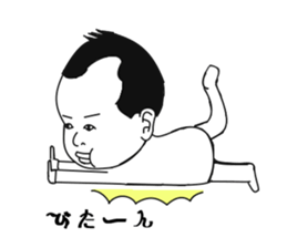 I am Riko sticker #7328939