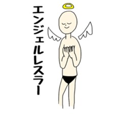 Friendly sticker sticker #7329032
