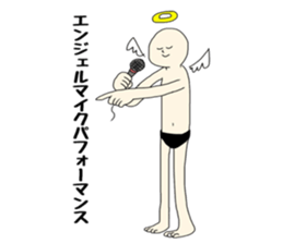 Friendly sticker sticker #7329033