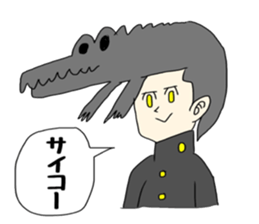 Friendly sticker sticker #7329036