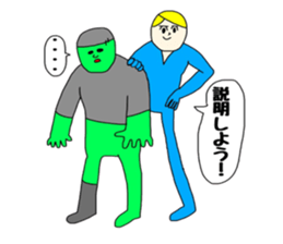 Friendly sticker sticker #7329038