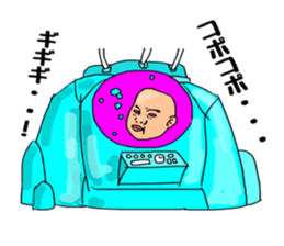 Friendly sticker sticker #7329062