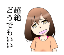 Straightforward HIGH SCHOOL GIRL sticker #7329082